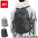 【最大34倍 4/20限定】【正規品2年保証】 ミレー リュック MILLET プラトー 20 リュックサック バックパック デイパック 20L A4 2層 ナイロン アウトドア 旅行 ハイキング トレッキング メンズ レディース MIS0765