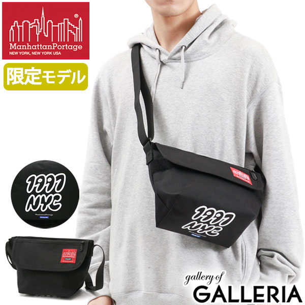 マンハッタンポーテージ プレゼント メンズ 【日本正規品】 マンハッタンポーテージ メッセンジャーバッグ Manhattan Portage Casual Messenger Bag ONLY NYC ショルダーバッグ 斜めがけ バッグ メンズ レディース 限定 MP1603ONLYNYC