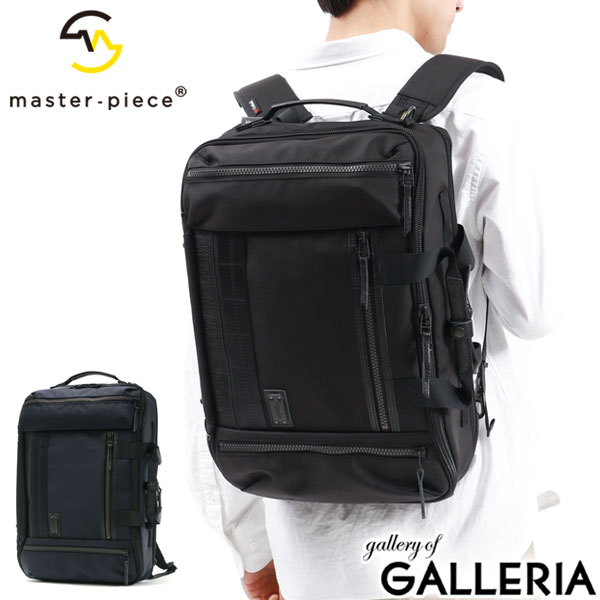 楽天市場】マスターピース master-piece ライズ RISE cordura 楽天市場】マスターピース master-piece ライズ RISE cordura