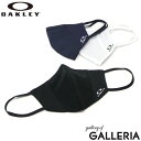 楽天ギャレリア Bag＆Luggage【メール便で送料無料】 オークリー マスク OAKLEY Essential Face Cover 2.1 布マスク フェイスマスク フェイスカバー 洗える 飛沫防止 メッシュ ストレッチ 吸水速乾 UVカット スポーツ メンズ FOS901054