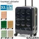 【最大39倍 4/20限定】 ノベルティ付 ツモリチサト スーツケース tsumori chisato CARRY 新ネコドットキャリー キャリーケース 機内持ち込み Sサイズ 軽量 TSA 32L 小型 旅行 ねこ ドット レディース 4260