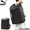 楽天ギャレリア Bag＆Luggage【最大39倍 4/30限定】 ノベルティ付 プーマ リュック PUMA フライヤーズ リュックサック バックパック A3 B4 A4 30L 通学リュック PC収納 15.6インチ 軽量 大きめ 大容量 撥水 中学生 高校生 通学 男子 女子 メンズ レディース J20203