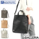 ルートート トートバッグ ROOTOTE LT.A4.レザレット-A 2WAYトート バッグ 手持ち 肩掛け 斜めがけバッグ 軽量 A4 通勤 通学 レディース 3090