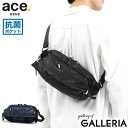 ACEGENE 【正規品5年保証】 エースジーン ボディバッグ ace.GENE クロスリングCJ CROSSLING スリングバッグ 斜めがけ バッグ 横型 ジャガード PVC加工 カモフラ 迷彩 撥水 A5 Sサイズ マチ拡張 タブレット収納 限定モデル メンズ 68071 sale0509