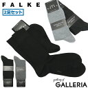 ファルケ 靴下 FALKE Happy 2P Socks ハッピー 2P ソックス くつ下 2足セット クルーソックス 24.5～26.5センチ クルー丈 黒 学生 学校 メンズ 14610