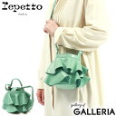 【最大39倍 27日9:59迄】 レペット ショルダーバッグ Repetto Mini Envolee bag ミニショルダー 斜めがけ 2WAY ハンドバッグ 小さめ 軽量 本革 レザー フリル 大人 レディース 5122341172