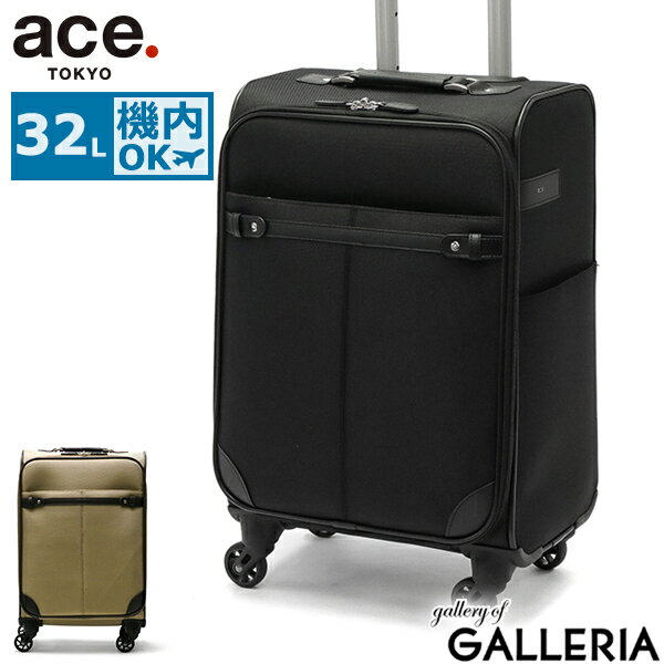 ں26 161:59 Υ٥ƥ 5ǯݾڡ ȡ硼 ĥ  ace.TOKYO եȥ꡼  S 4     32L TS ι 1 2  ǥ ǥ 35014