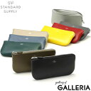 【最大39倍 27日9:59迄】 ノベルティ付 【正規取扱店】 スタンダードサプライ 財布 STANDARD SUPPLY パル PAL OVAL ZIP TOP WALLET オーバルジップトップウォレット 長財布 小銭入れ 薄型 スリム 軽量 本革 牛革 日本製 メンズ レディース