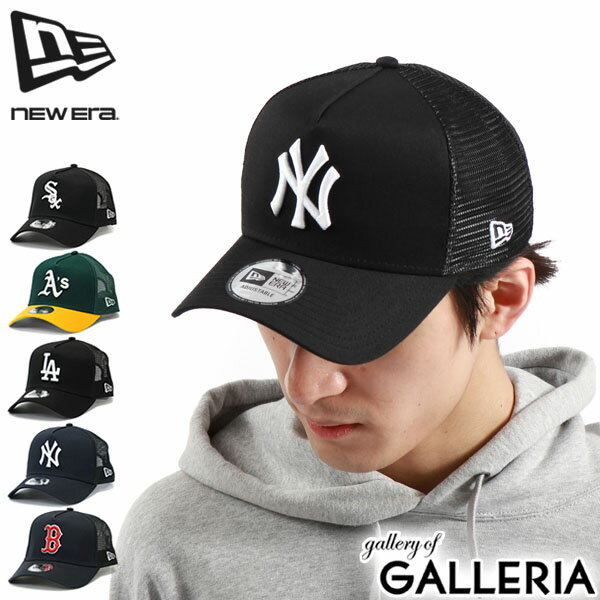 □新品同様□ NEWERA ニューエラ ポリエステル テキサス レンジャーズ
