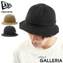 【最大56倍 7/10限定】【正規取扱店】 ニューエラ 帽子 NEW ERA エクスプローラー ウォッシュドコットン ハット バケットハット バケハ アウトドア...
