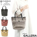 クレドラン トートバッグ レディース 【最大30倍 4/20限定】 ノベルティ付 クレドラン トートバッグ CLEDRAN HAND & WORKS PATTERN TOTE かごバッグ トート バッグ ハンドバッグ ミニトート 小さめ 軽量 コットンジュート 麻 本革 レザー レディース CL-3524