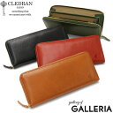 ノベルティ付 クレドラン 長財布 CLEDRAN FLAM LONG SLIM WALLET 財布 革 本革 ラウンドファスナー カード 大容量 小銭入れ 軽量 スリム 日本製 レディース CL-3534