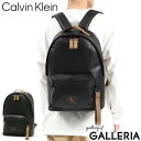 【最大39倍 4/30限定】 カルバンクラインジーンズ リュック Calvin Klein Jeans TAGGED CAMPUS BP43 PU ボックスタグ キャンパスバックパック リュックサック A4 PC収納 ファスナー 通学 大人 シンプル きれいめ ロゴ 黒 メンズ レディース HH3723