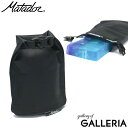 【楽天1位】アウトドア ツールボックス Sサイズ 10L バッグ 折りたたみ 道具入れ 小物入れ トランク ボックス キャンプ 用具 収納 仕切り 機能的 軽量 軽い 収納 バーベキュー レジャー 登山 ペグケース ペグ ケース FIELDOOR 1年保証 ★[送料無料]