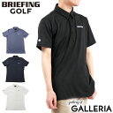  ノベルティ付  ブリーフィング ゴルフ ウェア BRIEFING GOLF MENS BACK LOGO LINE BD SHIRT ポロシャツ ゴルフウェア シャツ 半袖 吸水 速乾 ストレッチ 春 夏 スポーツ メンズ BRG231M07