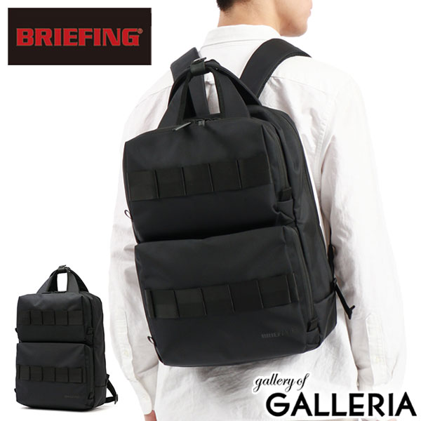 【最大36倍 5/20限定】 ノベルティ付 【日本正規品】 ブリーフィング リュック BRIEFING SOLID WAVE SW BACK PACK 16 WR ビジネスバッグ リュックサック 12.7L A4 B4 PC 15.6インチ ビジネス …