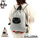 【最大49倍 5/15限定】【日本正規品】 チャムス リュック CHUMS Booby Knapsack ブービーナップサック A4 ナップサック デイパック ...