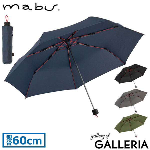 ޥ ޤ߻ mabu  ȥ󥰥ߥR   60cm 7ܹ ߥȥ ư 饹եС   ⶯  ǥ SMV-4179