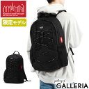 マンハッタンポーテージ リュック レディース 【日本正規品】 マンハッタンポーテージ リュック Manhattan Portage McCarren Skateboard Backpack Ver.2 Drip バックパック リュックサック B4 A4 25L 撥水 メンズ レディース 限定 MP1278-2LPBC