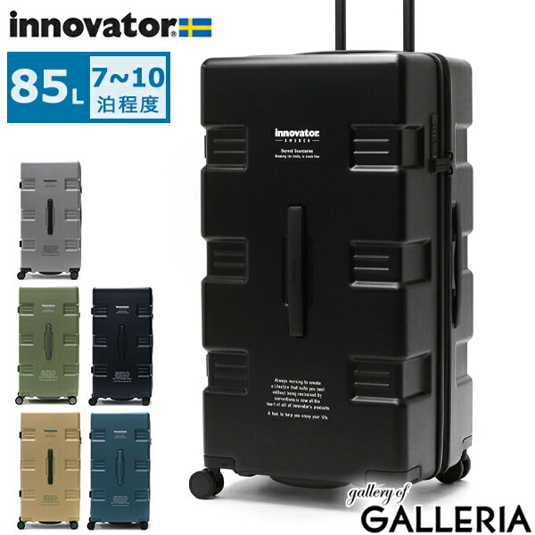 【最大58倍 5/15限定】 ノベルティ付 【正規品2年保証】 イノベーター スーツケース innovator CARRY WAGON 85L Large キャリーケース キャリーワゴン 大容量 大きめ Lサイズ 7泊 8泊 9泊 10泊 旅行 出張 軽量 TSロック ダイヤルロック IW88