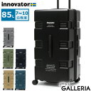 ノベルティ付 【正規品2年保証】 イノベーター スーツケース innovator CARRY WAGON 85L Large キャリーケース キャリーワゴン 大容量 大きめ Lサイズ 7泊 8泊 9泊 10泊 旅行 出張 軽量 TSロック ダイヤルロック IW88