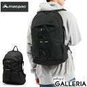 【最大39倍 4/30限定】【日本正規品】 マックパック リュック macpac カウリ バックパック デイパック リュックサック A4 B4 大きめ 大容量 30L 軽量 耐水 登山 ハイキング トレッキング アウトドア メンズ レディース MM72302