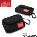 1エントリーで10倍条件達成で29倍 3/30限定｜【日本正規品】 マンハッタンポーテージ ポーチ Manhattan Portage Easy Access Pouch ミニポーチ 小物入れ コインケース 小銭入れ ナイロン 撥水 小さめ ミニ カラビナ カード アウトドア レジャー メンズ レディース MP2001