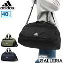 【セール】 アディダス ボストンバッグ adidas 2WAYボストンバッグ ダッフルバッグ 斜めがけ 40L 大容量 2〜3泊 軽量 旅行バッグ 部活 合宿 ...