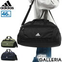 【セール】 アディダス ボストンバッグ adidas 2WAYボストンバッグ ダッフルバッグ 斜めがけ 46L 大容量 A3 B4 A4 2泊 3泊 軽量 旅行...