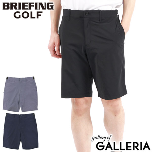 【セール20%OFF】 ノベルティ付 【日本正規品】 ブリーフィング ゴルフ パンツ BRIEFING GOLF URBAN COLLECTION MENS WR LOGO ELASTIC SHORT PANTS ズボン ハーフ ボトムス ゴルフウェア スト…