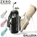 バートン 【セール30%OFF】【正規品1年保証】 ゼロハリバートンゴルフ キャディバッグ ZERO HALLIBURTON GOLF CORDURA RIPSTOP SERIES ZHG-CB4 Stand Bag ゴルフ ゴルフバッグ キャディーバッグ 9型 46インチ スタンド メンズ 82581