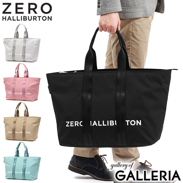 【セール30 OFF】【正規品5年保証】 ゼロハリバートンゴルフ トートバッグ ZERO HALLIBURTON GOLF CORDURA RIPSTOP SERIES ZHG-B5 Large Locker Tote トート バッグ A3 ゴルフ 肩掛け 大容量 ゴルフ用品 メンズ レディース 82521