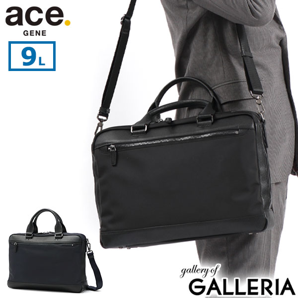 ACEGENE 【最大58倍 5/15限定】 ノベルティ付 【正規品5年保証】 エースジーン ビジネスバッグ ace.GENE ブリーフケース DIGNITE ディグナイト 2WAY ショルダーバッグ 肩掛け 通勤バッグ A4 ノートPC 14インチ 9L 通勤 出張 ACE エース メンズ 34313