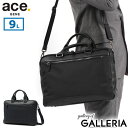 ACEGENE 【最大39倍 5/5限定】 ノベルティ付 【正規品5年保証】 エースジーン ビジネスバッグ ace.GENE ブリーフケース DIGNITE ディグナイト 2WAY ショルダーバッグ 肩掛け 通勤バッグ A4 ノートPC 14インチ 9L 通勤 出張 ACE エース メンズ 34313