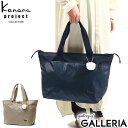 カナナ 【最大40倍 4/30限定】 ノベルティ付 カナナプロジェクト コレクション トートバッグ Kanana project COLLECTION ストロール トート バッグ サコッシュ 斜めがけ 抗菌ポケット ナイロン A4 大容量 軽量 レディース 67219