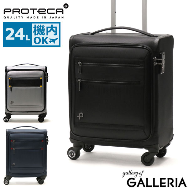 ں58 5/15 Υ٥ƥ 10ǯݾڡ ץƥ ĥ PROTeCA եRF Feena RF ꡼ 24L SS  1 12   ι TSå եȥץ Ų ȥåѡդ  12822