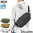 ACEGENE 【最大39倍 27日9:59迄】 ノベルティ付【正規品5年保証】 エースジーン ボディバッグ ace.GENE クロスリングX CROSSLING スリングバッグ ショルダー バッグ 斜めがけ 横型 ナイロン X-PAC 防水 撥水 B5 Mサイズ マチ拡張 タブレット収納 メンズ 68037