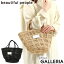 ں40 4/30 ӥ塼ƥեԡץ ȡȥХå beautifulpeople abaca knitting tote bag S Х Хå ȡ Хå S   ǥ 611953