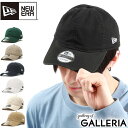 【正規取扱店】 ニューエラ キャップ NEW ERA 9TWENTY クロスストラップ ウォッシュドコットン ベーシック 帽子 ベースボールキャップ 深め 軽い コットン カジュアル メンズ レディース