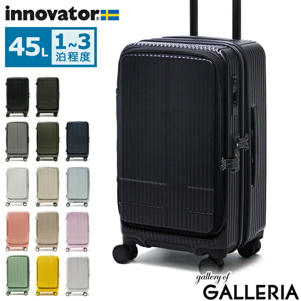 ں26 161:59 Υ٥ƥ 2ǯݾڡ Υ١ ĥ եȥץ M innovator ꡼ ȥåѡ  Ų  TSAå İ 2 3 ι ĥ Extreme Journey 45L Middle INV550DOR