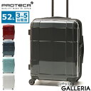 楽天ギャレリア Bag＆Luggage【最大39倍 4/30限定】 ノベルティ付 【正規品10年保証】 プロテカ スーツケース PROTeCA スタリアCXR STARIA CXR キャリーケース 52L Mサイズ 2泊 3泊 4泊 軽量 軽い ファスナー 旅行 出張 TSロック TSA 4輪 静音 ストッパー付き 日本製 02352