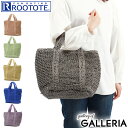 ルートート カゴバッグ ROOTOTE EU.デリ.パニエ-A トートバッグ かごバッグ トート バッグ かご カゴ A5 軽量 春夏 レディース 2819