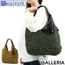 【土日限定 最大49倍】【セール20%OFF】 ルートート カゴバッグ ROOTOTE LT.ラウンド.バスケット-B トートバッグ かごバッグ 肩掛け トート...