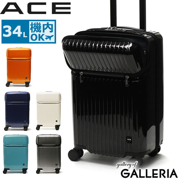 楽天市場】ACE エース(TSAロックあり)(スーツケース 楽天市場】ACE エース(TSAロックあり)(スーツケース