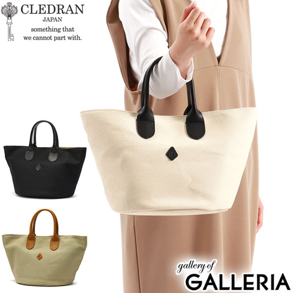 【最大36倍 5/20限定】 ノベルティ付 クレドラン トートバッグ CLEDRAN GRAN TOTE　トート バッグ ハンドバッグ B5 小さめ コットン 本革 レザー 日本製 レディース CL-3548