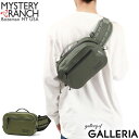 3が日限定 条件達成で最大34倍｜ノベルティ付 【日本正規品】 ミステリーランチ ウエストバッグ MYSTERY RANCH HIGH WATER HIP PACK ハイウォーターヒップパック ボディバッグ ウエストポーチ 斜めがけ A5 5L 防水 ナイロン 旅行 アウトドア メンズ