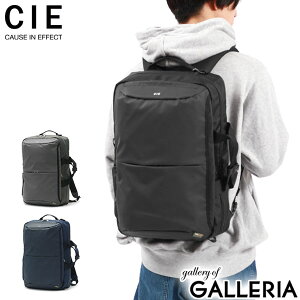 ノベルティ付 CIE リュック シー LEAP 2WAY BACKPACK-L リュックサック 2WAY デイパック 防水 耐久 B4 A4 PC 15.6インチ 通勤 通学 ビジネス 大学 出張 日本製 黒 シンプル メンズ レディース 072300