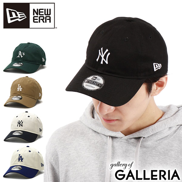 【最大49倍 5/15限定】【正規取扱店】 ニューエラ キャップ NEW ERA 帽子 9TWENTY MLB Side Logo ベースボールキャップ カジュアル 球団ロゴ サイズ調整 メンズ レディース ユニセックス