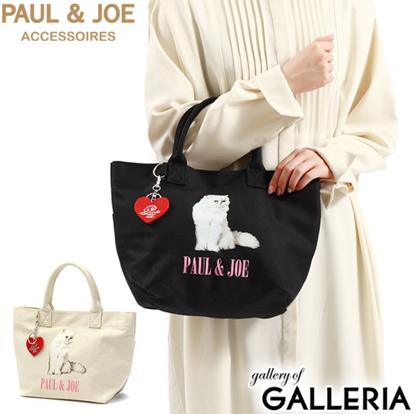 ポールアンドジョーアクセソワ トートバッグ PAUL＆JOE ACCESSOIRES キャンバス フォトプリント ミニトート サブバッグ ランチトート ミニ キャンバストート 軽量 軽い A5 キャンバス レディース ねこ 猫 PJA-B822