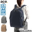 【3日間限定 最大37倍】 ノベルティ付 【正規品5年保証】 エースジーン ビジネスリュック ace.GENE スリファム ヘザー2 SLIFEMME HEATHER リュック A4 13L Lサイズ 薄型 スリム PC収納 軽量 抗菌 キャリーオン 通勤 ビジネス エース レディース 17454(4)